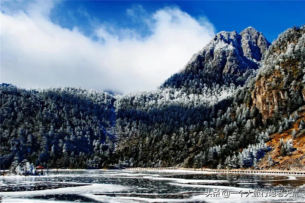海螺沟温泉瑶池和贡嘎神汤哪家好,海螺沟天域瑶池温泉最新