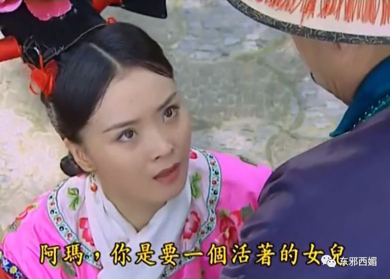 她美不美原版视频,她美不美完整版