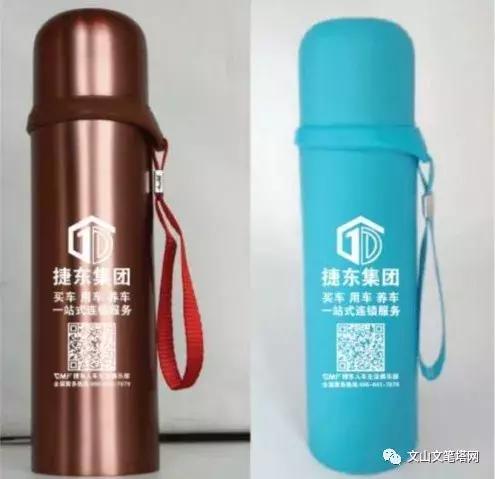 文山车主福利！洗车不到10元，还送你500保养费，名额有限，快抢