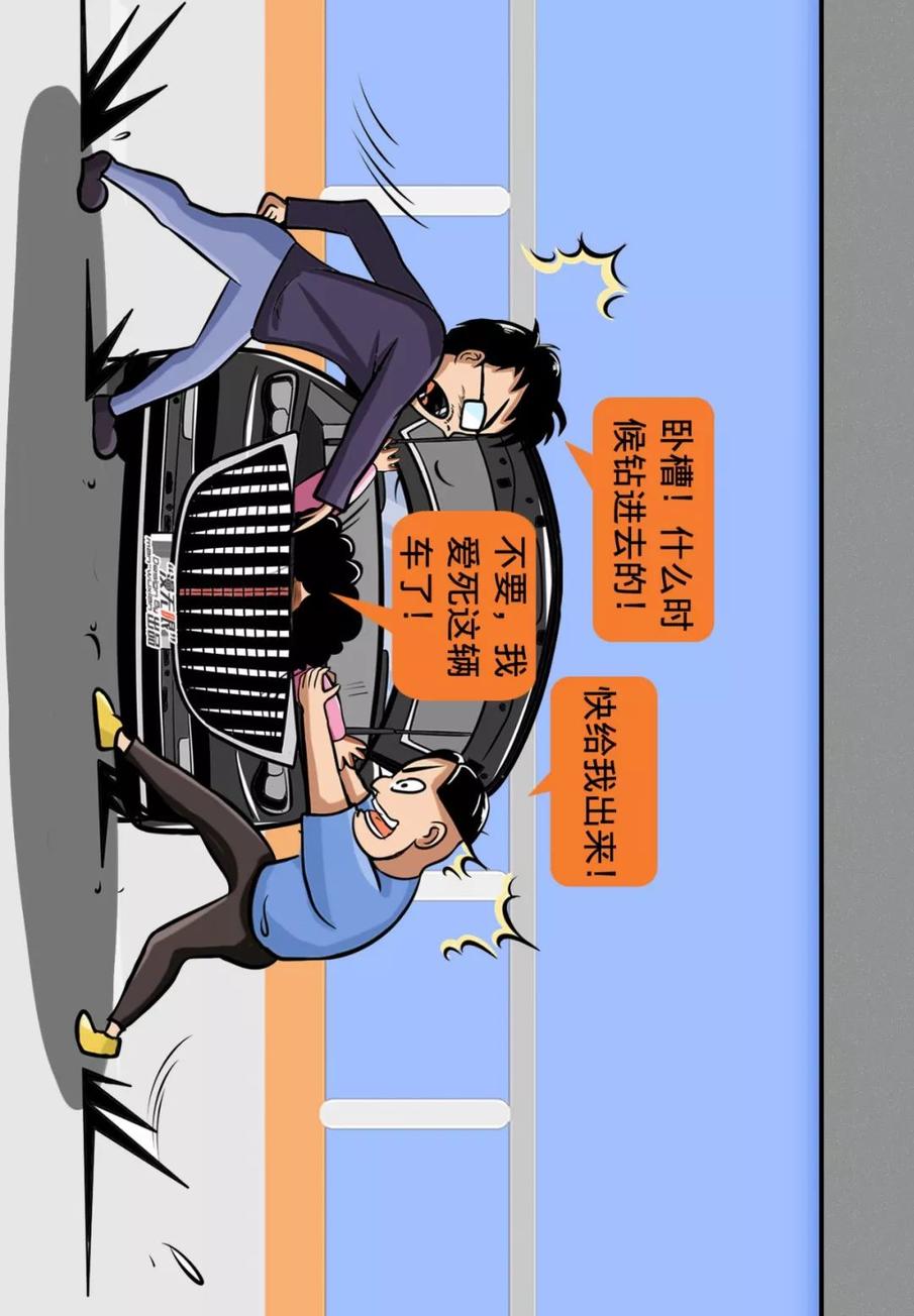 男人为什么喜欢女人漫画,男人为何喜欢女人漫画