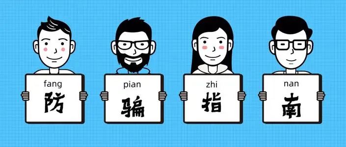 原石翡翠捡漏,直播间的翡翠原石如何选购