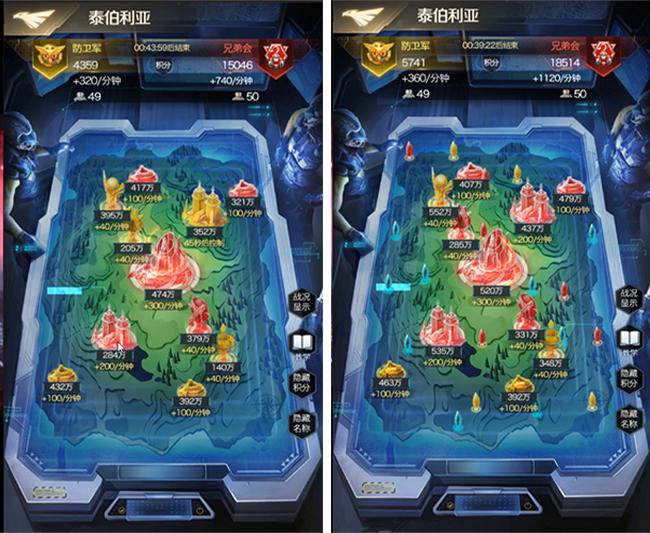 战网红警比赛,红警中国联赛比赛视频