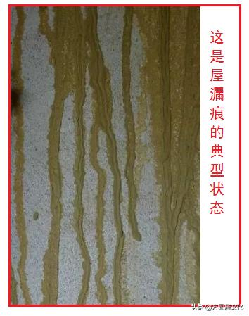 屋漏痕和折钗股是什么意思,折戟沉沙的笔法