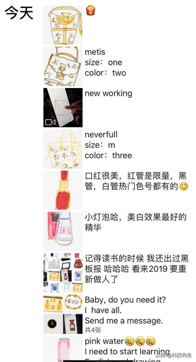 新电商法对个人有什么要求,新电商法开始实施方案