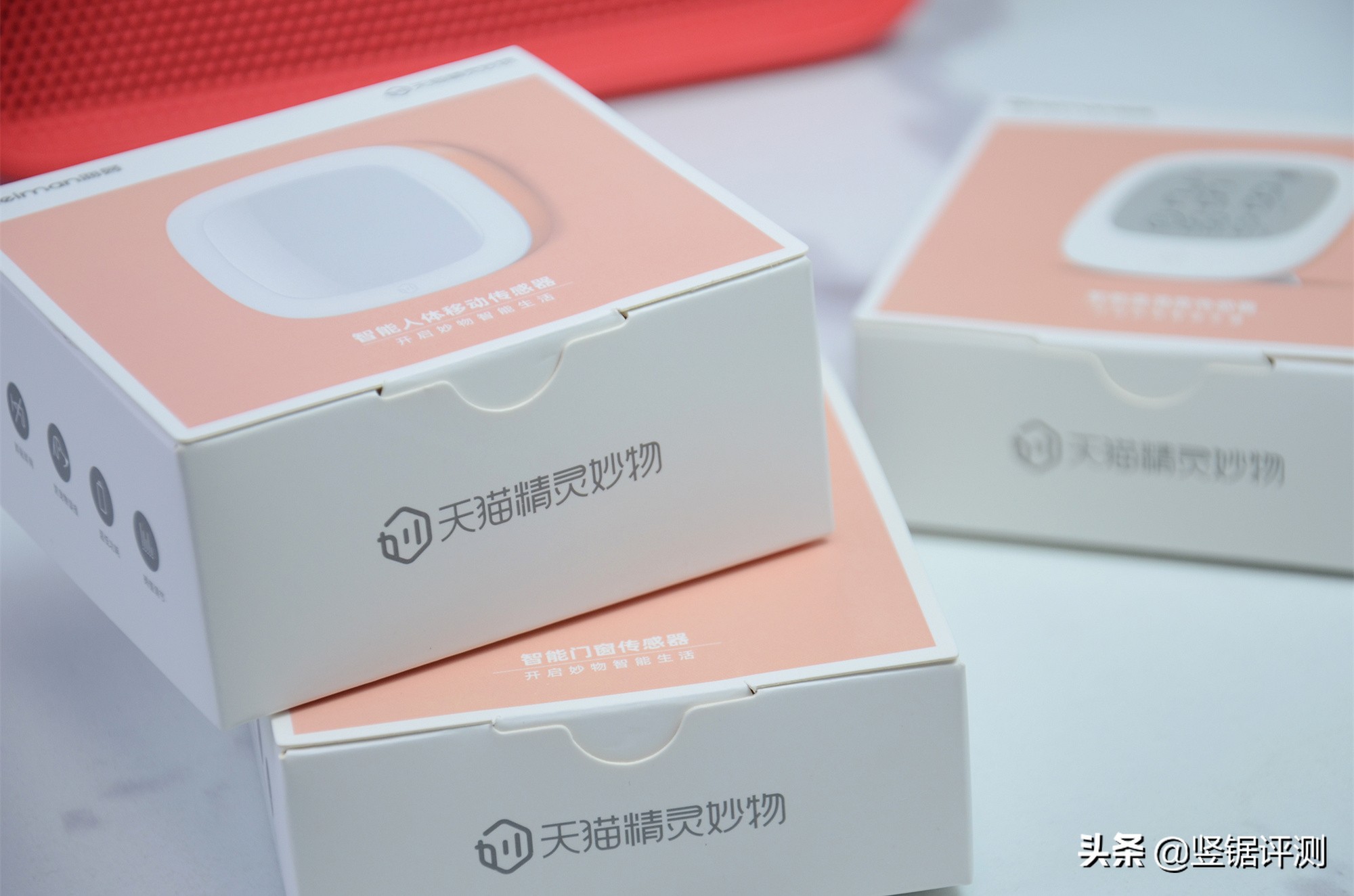 天猫精灵妙物智能,天猫精灵智能家电套装