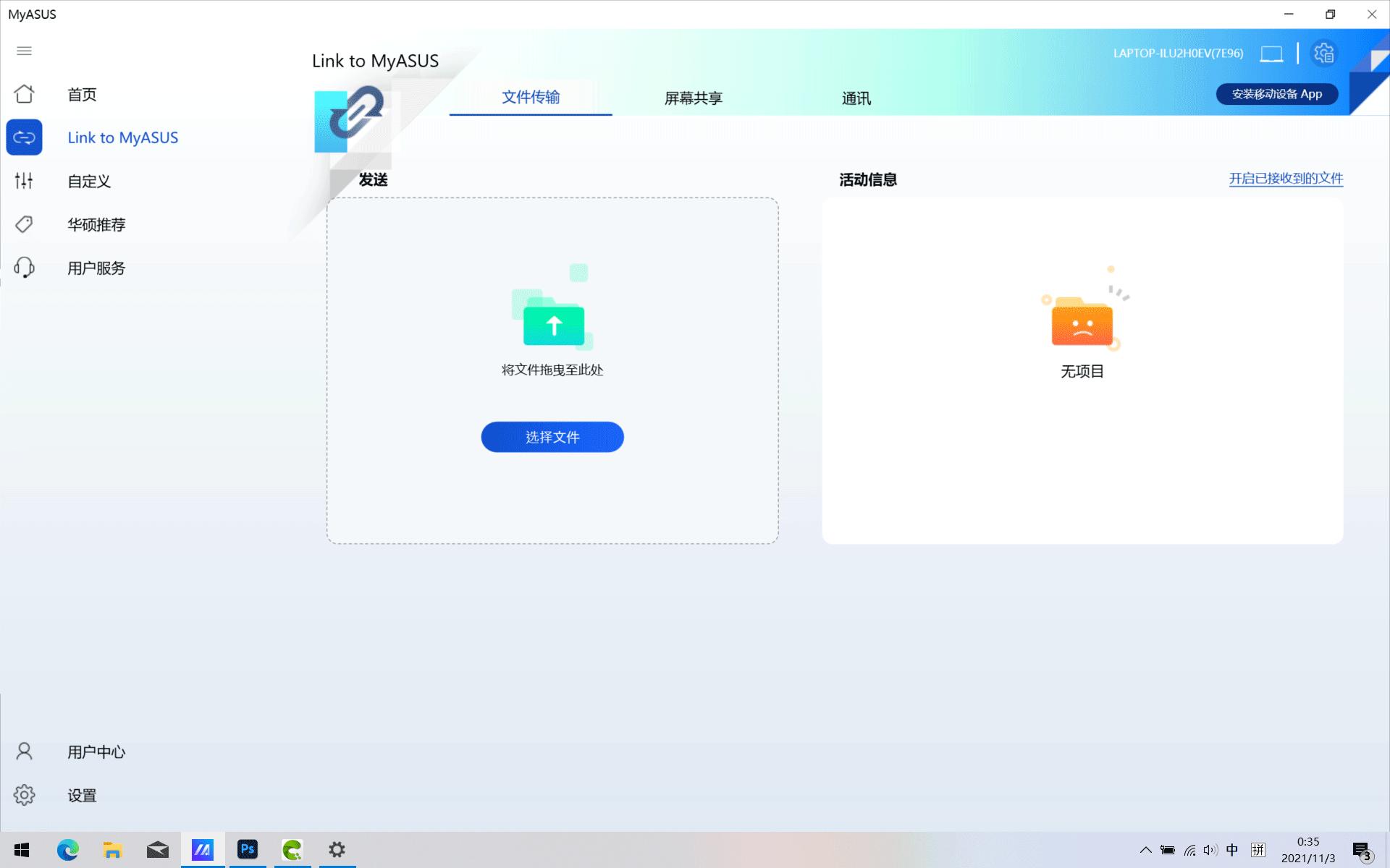 为设计而生的品牌有哪些,为设计而生视频