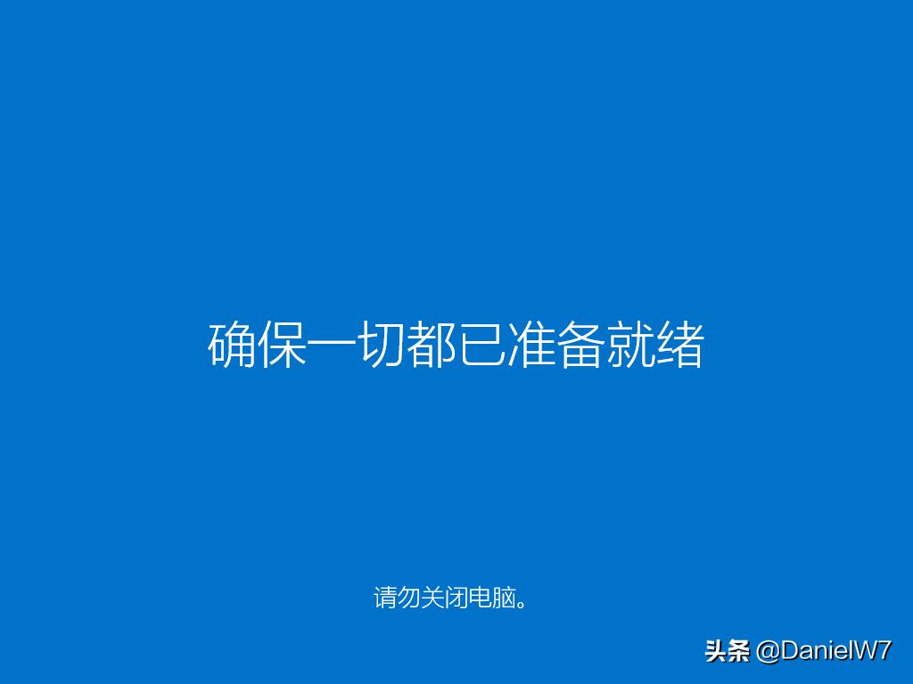 windows系统安装软件需要输密码,安装windows系统要输入产品密钥