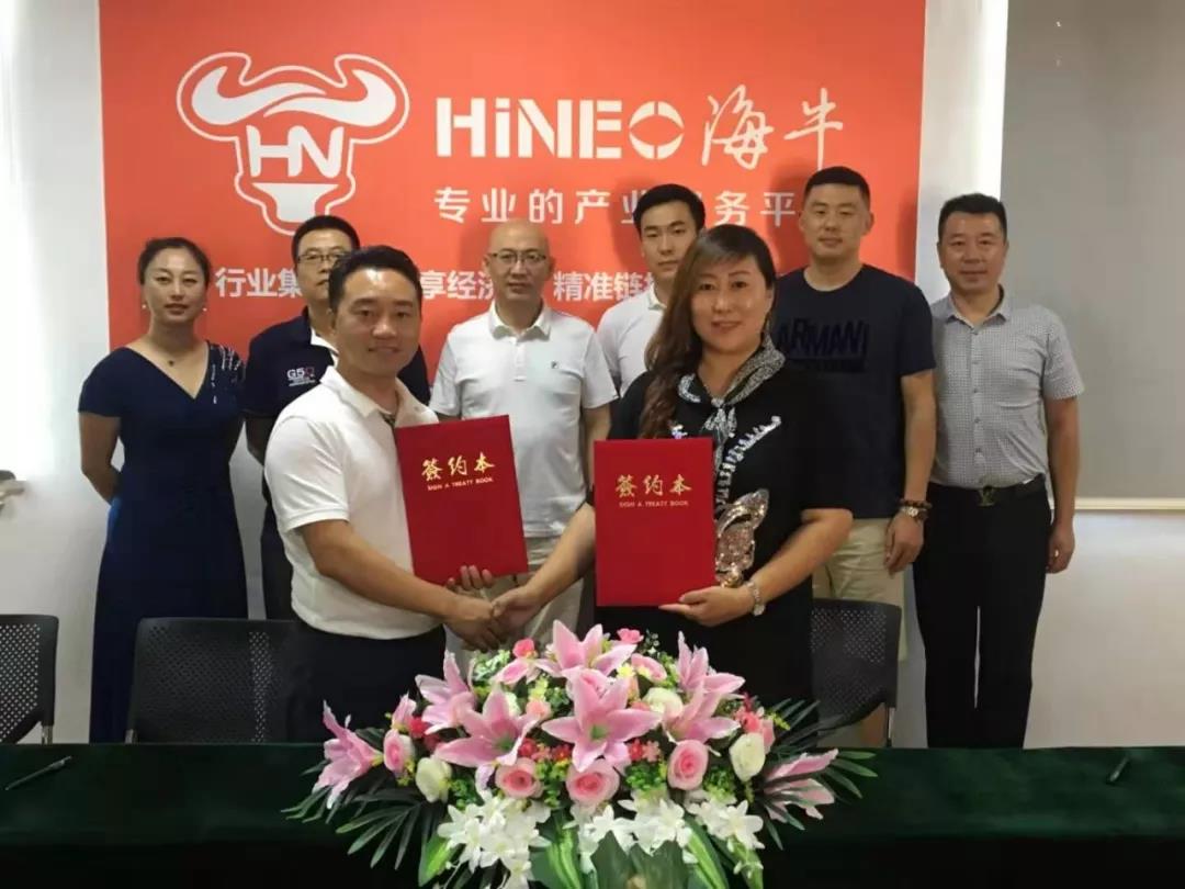 终成周报|终成国际人才市场“职入人心”秋季精英招聘会落幕