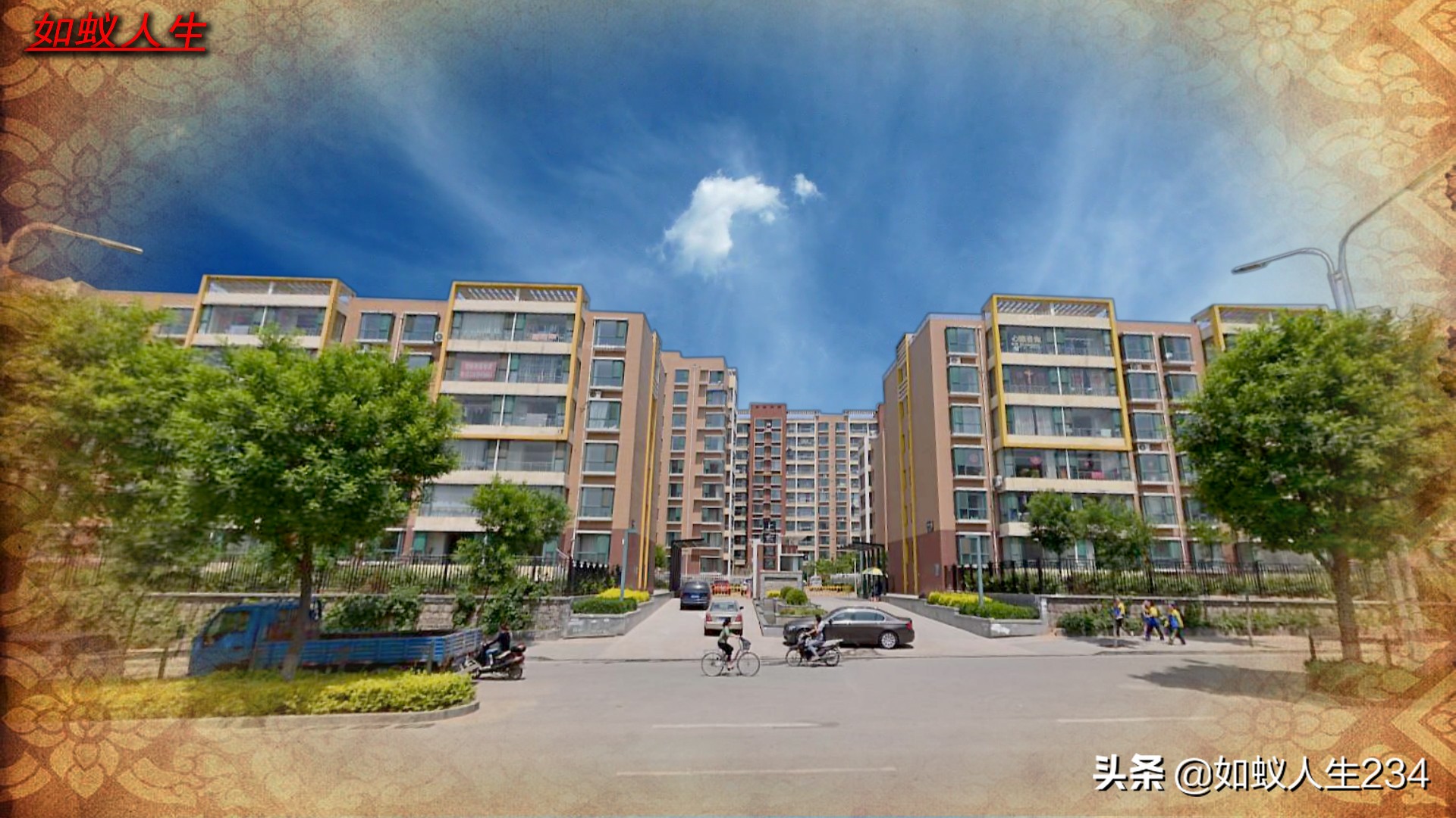 榆次猫儿岭遗址,榆次猫儿岭地理位置