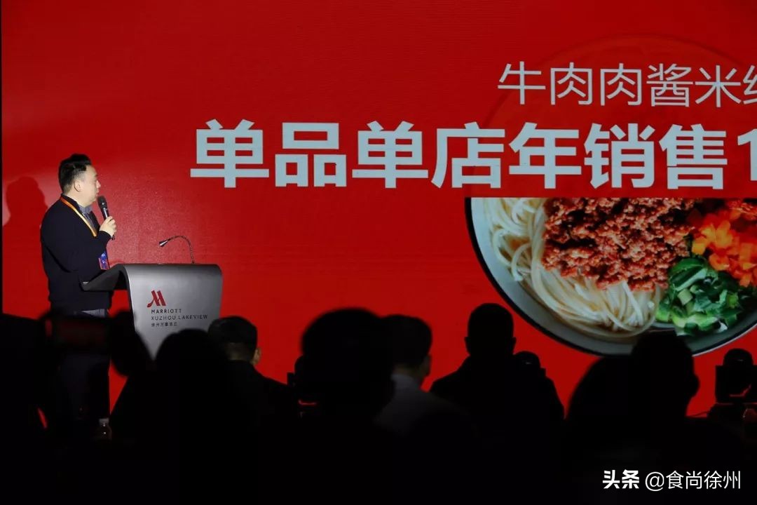 徐州云龙湖阿喆米线排队现场,云龙湖阿喆米线万象汇还开吗