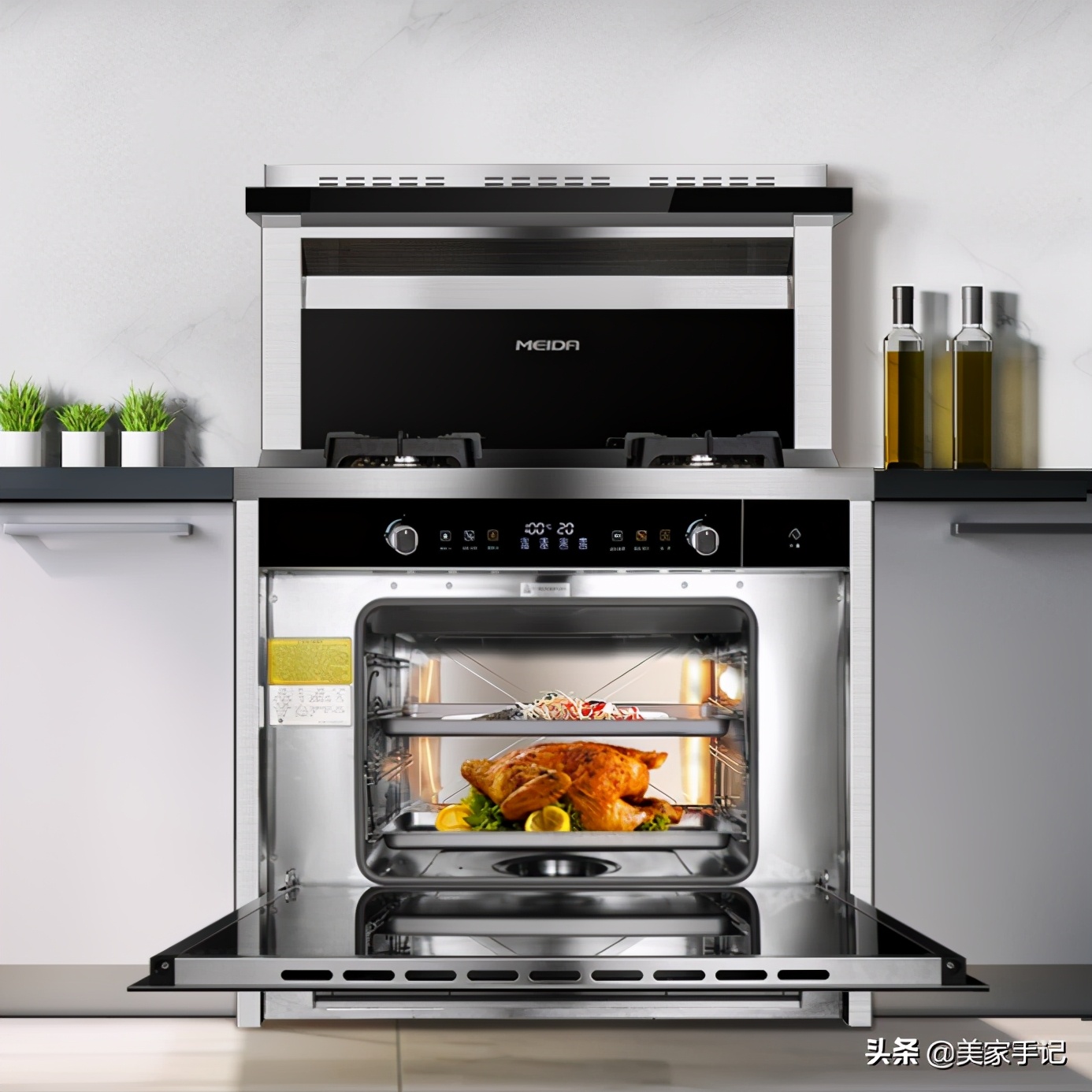 美大集成灶十大品牌排行,稳居热销榜第一名