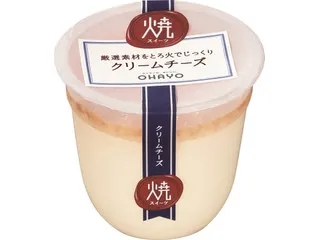 2018年上半年日本零食,2017日本十大必买零食