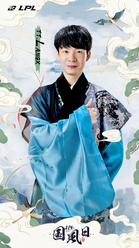 LOL:LPL国风日公布选手汉服照,G2.Jankos盛赞Karsa“雀氏蟀”