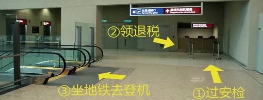 东莞去香港机场最安全攻略,东莞去香港怎么最省钱