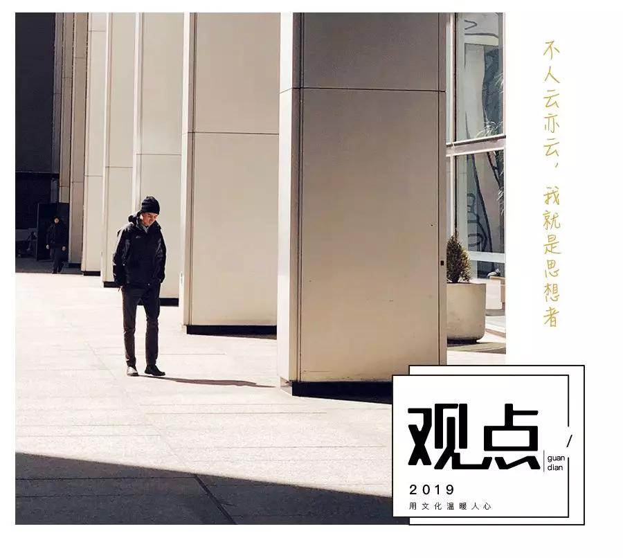 自律是更高级的欲望是谁说的,最高级的自律是不想做什么