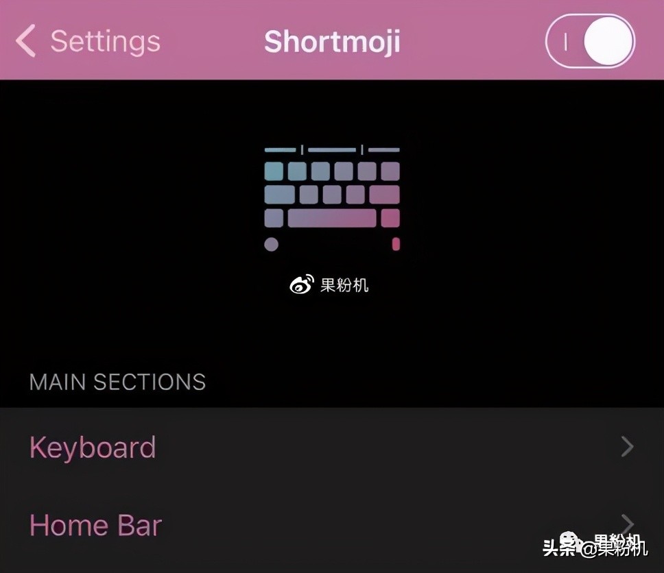 ios14推荐两款好用的插件,ios14隐藏dock栏插件