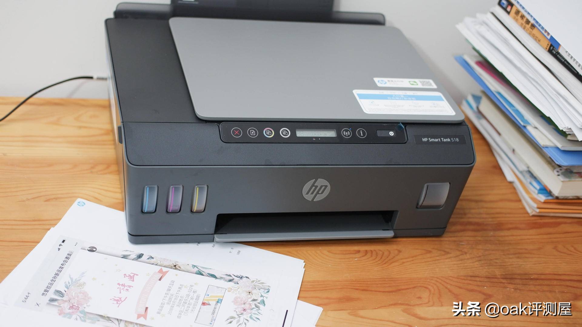 惠普smarttank518怎样连接wifi,hpsmarttank518打印机使用