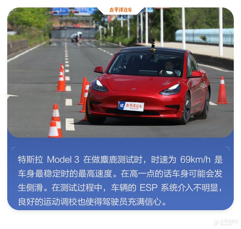 特斯拉为啥黑屏启动不了了,特斯拉为啥老没信号