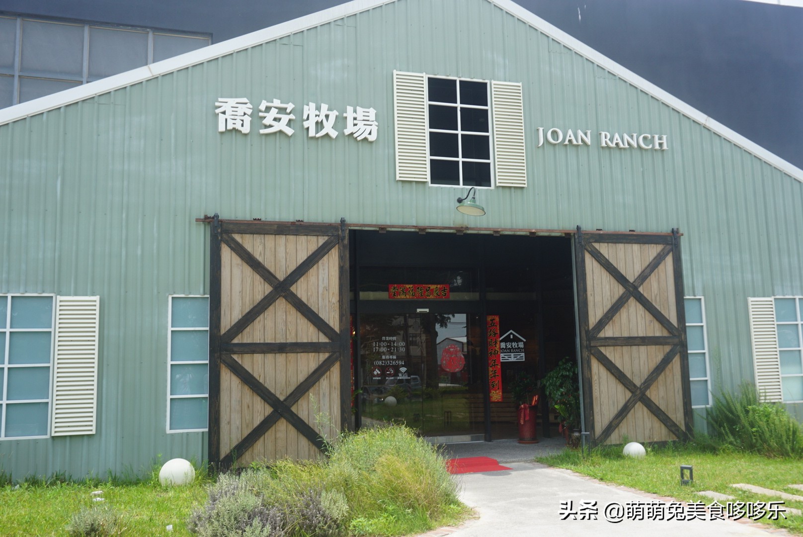 金门自由行7月开放,金门两天一夜自由行