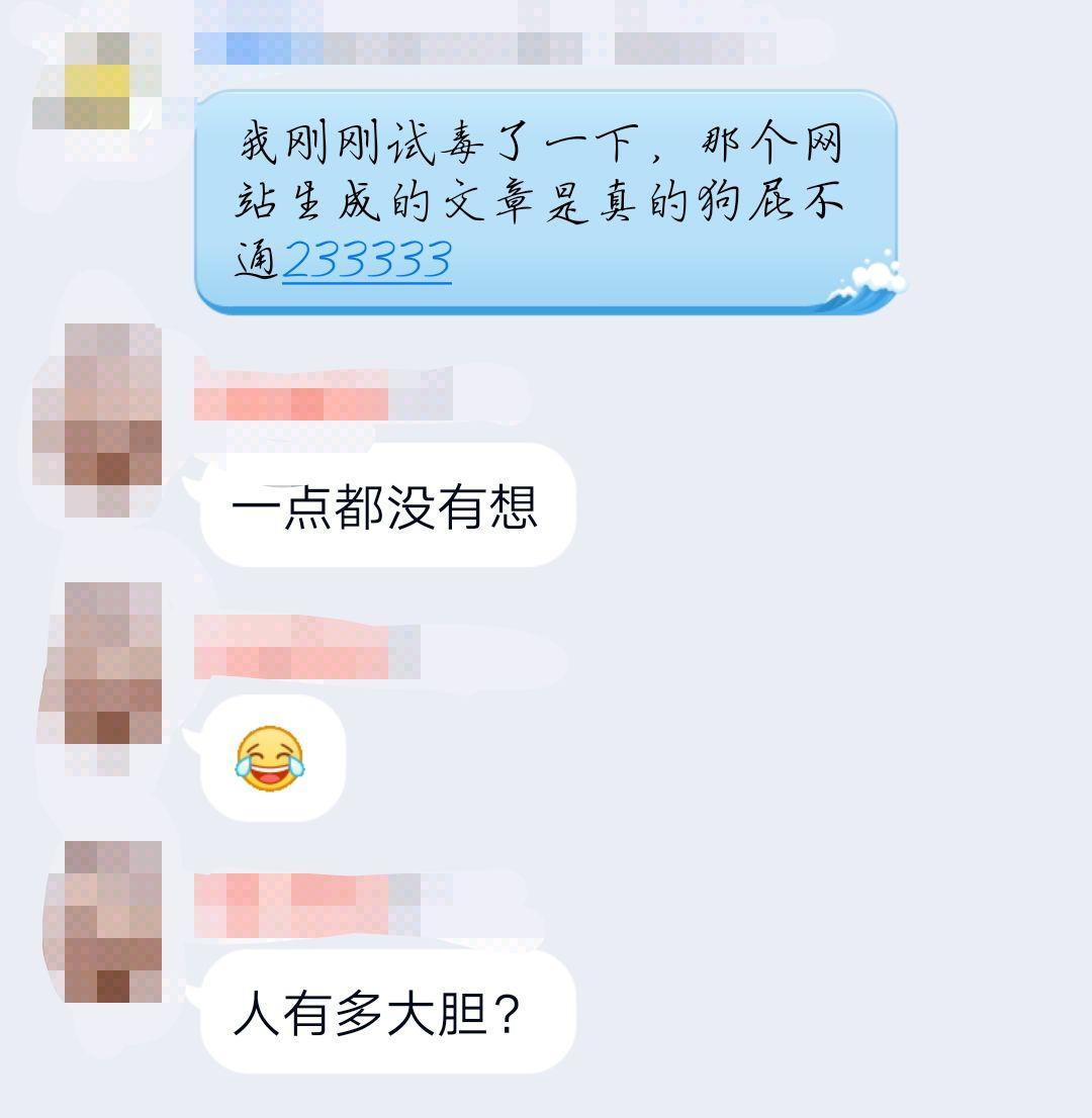 现在小学生写作文都是抄作文的吗,现在小学生作文