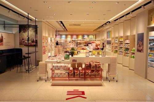 追本溯源，我在良品拥抱了我心心念念的*疆新**特色