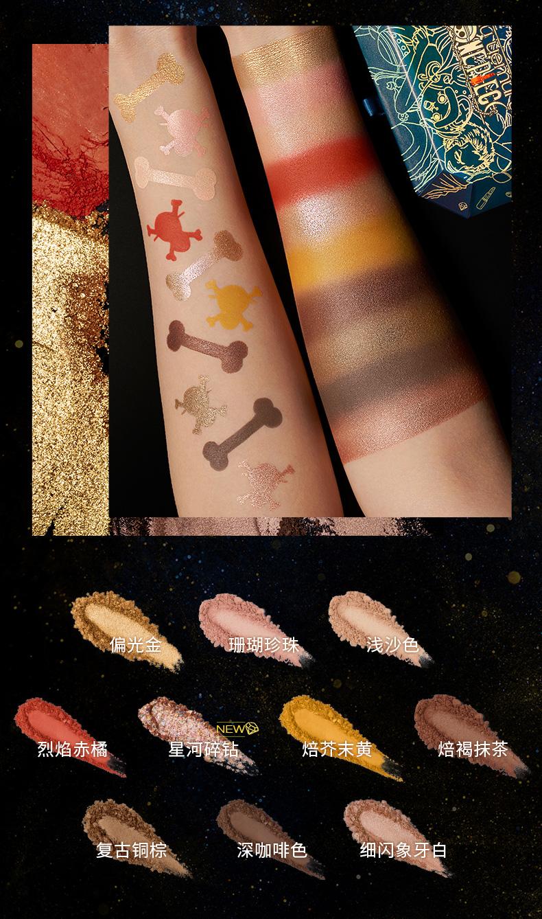 植村秀与cpb定妆粉,植村秀刷子上cpb粉霜