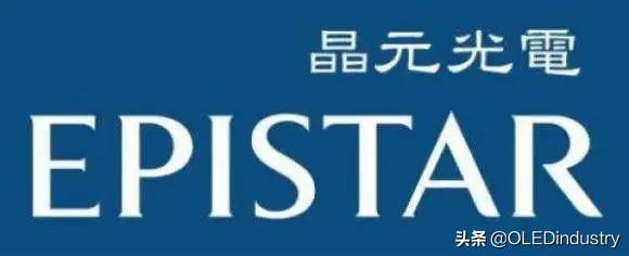 晶元光电扩产,斥资6亿新建锂电项目