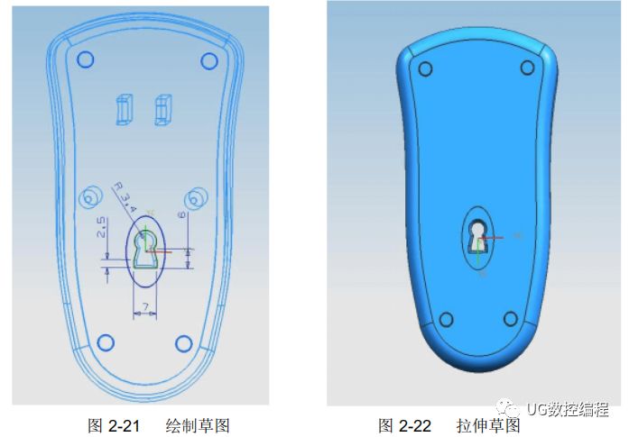ug编程3d动态模拟怎么使用,UG编程高效模板