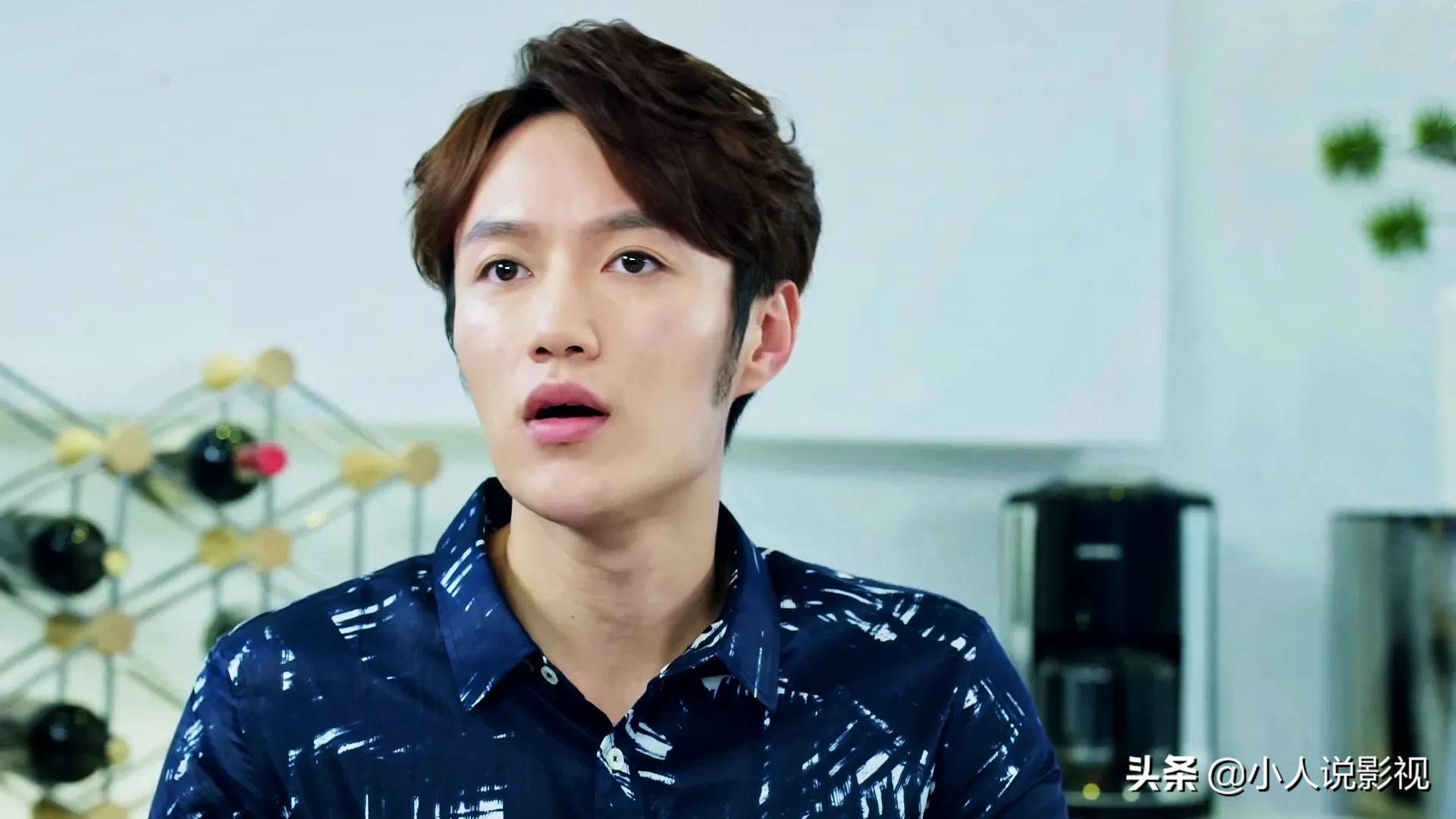 狐狸的夏天第一季谭松韵姜潮主演,狐狸的夏天谭松韵姜潮秀恩爱