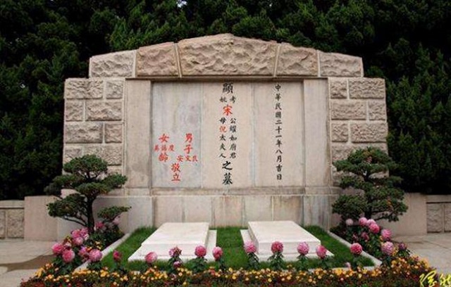 民国四大家族宋嘉树的历史,宋嘉树生父