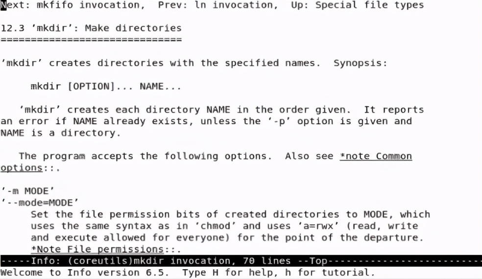 「誉天红帽入门指南」第三期：运行命令和获取帮助
