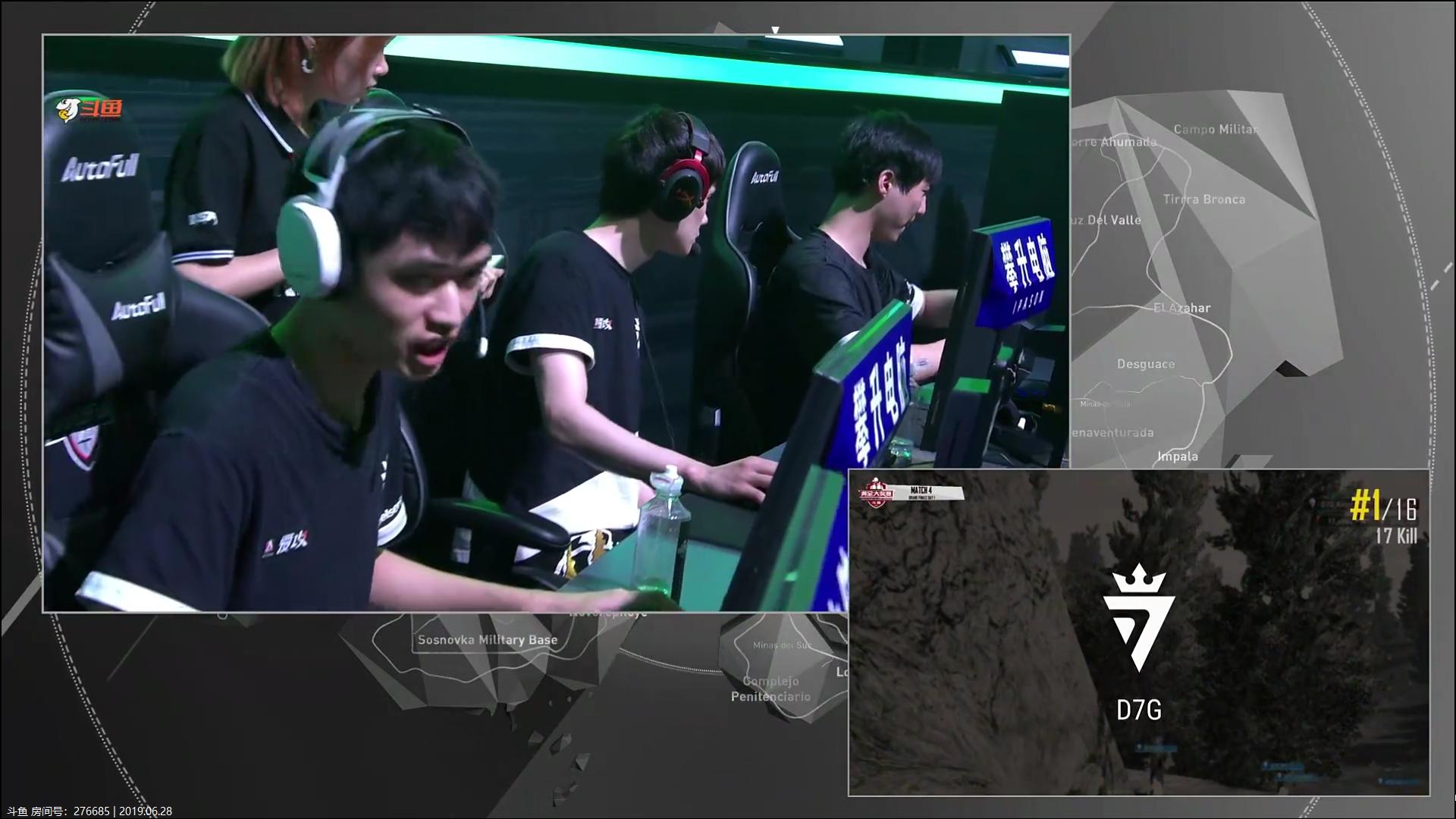 斗鱼黄金大奖赛第七季积分榜,斗鱼黄金大奖赛决赛