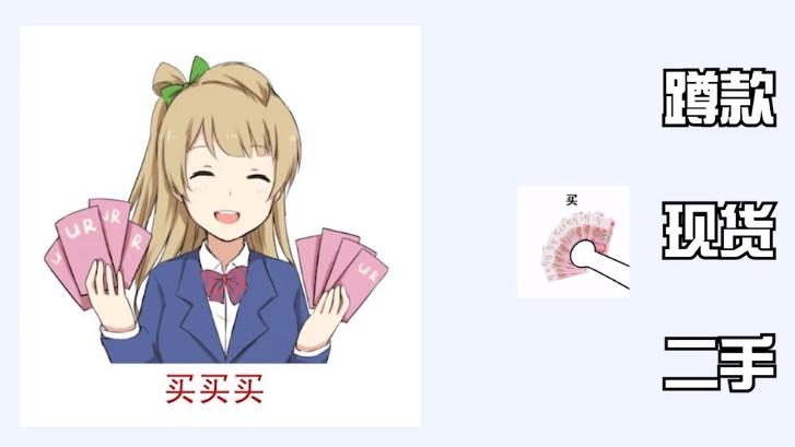 关于jk制服上街路人的看法,jk制服穿的不合适会被喷吗