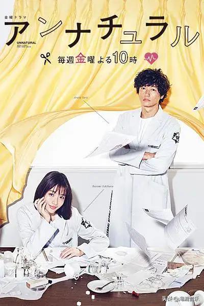 近两年来豆瓣超过9分的电视剧,豆瓣评分9.0以上的电视剧