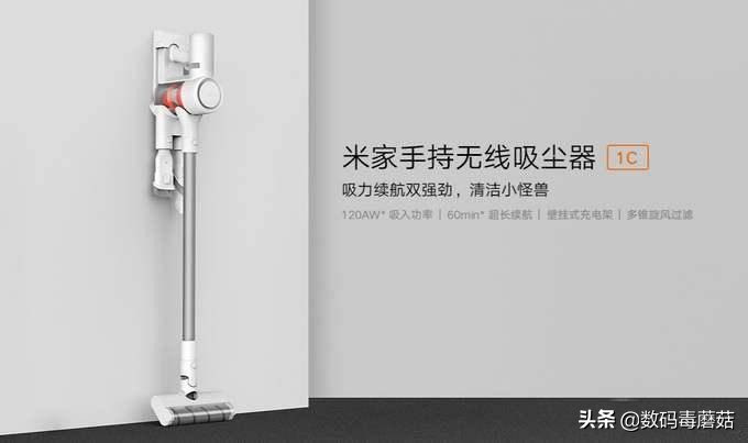 双11买啥家用吸尘器便宜,双11吸尘器推荐