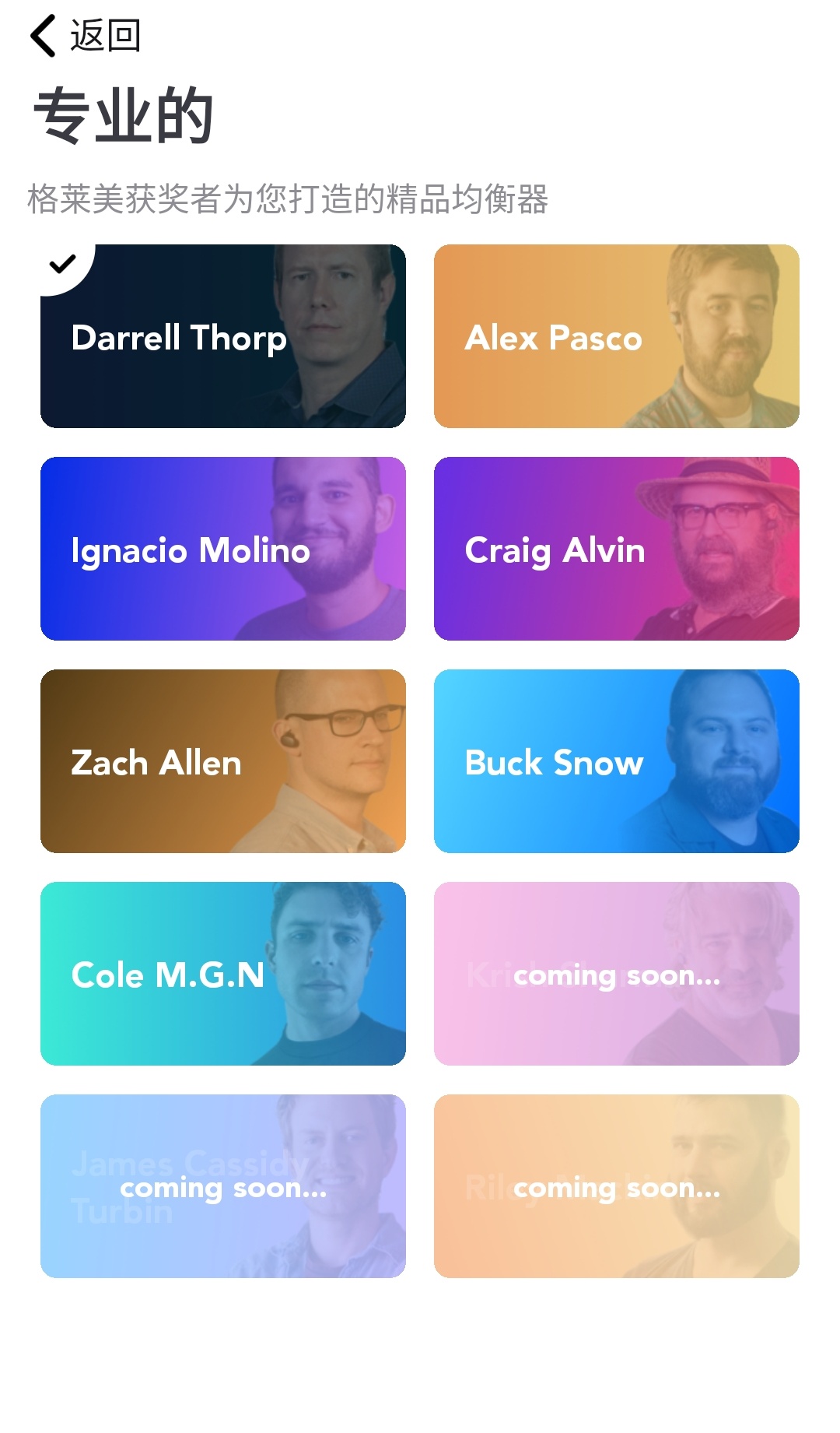 AnkerSoundcoreLiberty2Pro“真无线之王”.