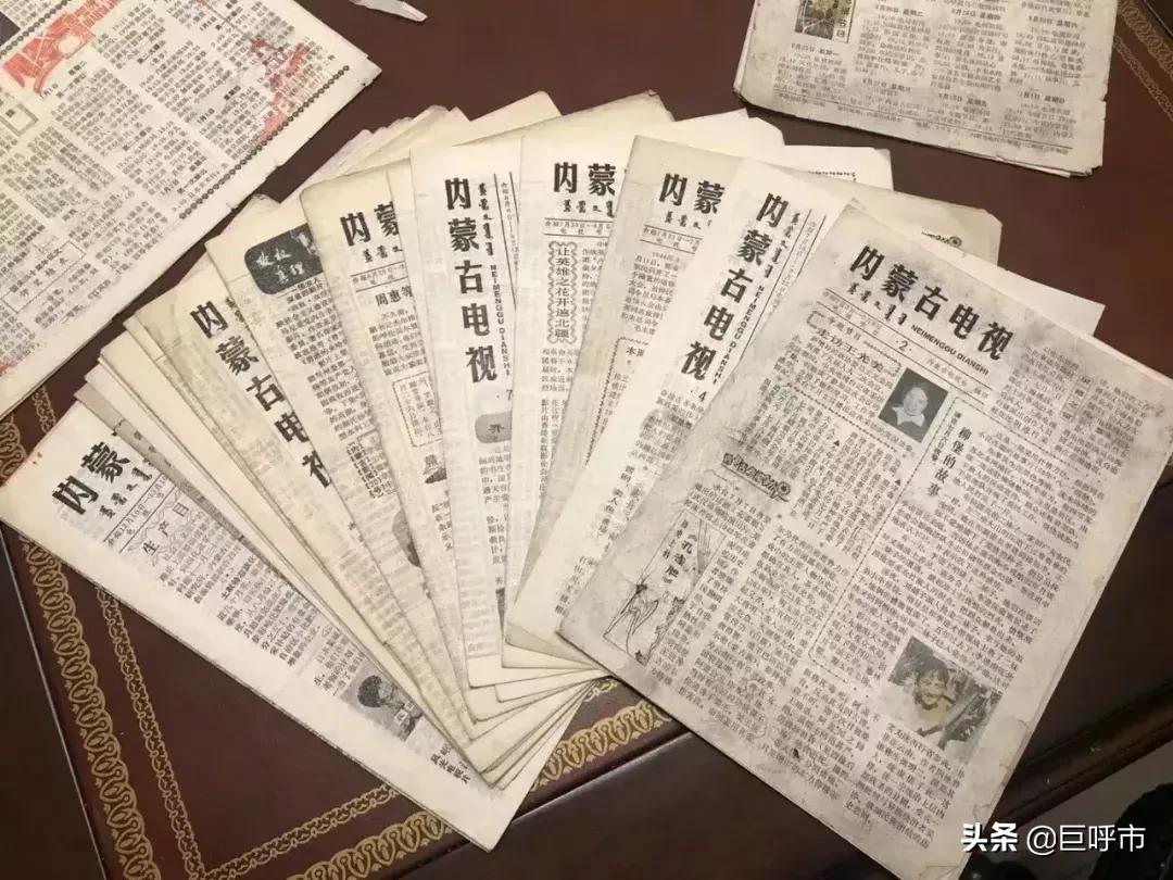 关于内蒙古电视发展史的这些珍贵档案，被他全部捐赠出去