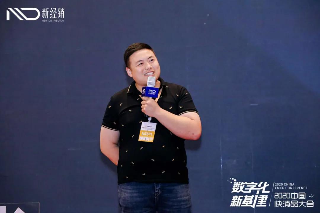 热烈祝贺智能财税峰会成功举办,热烈祝贺2020新品发布会圆满成功