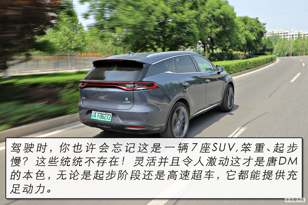 4.9秒破百的suv,4.7秒破百的汽车有哪些