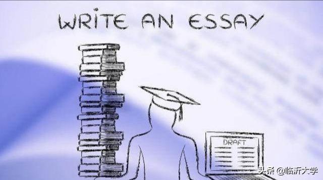鎬庝箞绛旇京璁烘枃,璁烘枃绛旇京鐢宠
