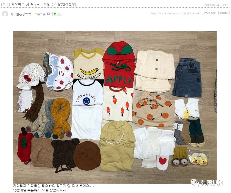 双十一买买买攻略,双十一买买买指南