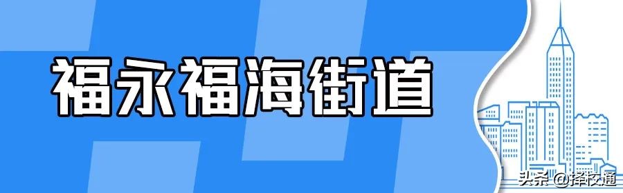 月租金最低17.84元/㎡！宝安区588套人才房出炉！现在可申请