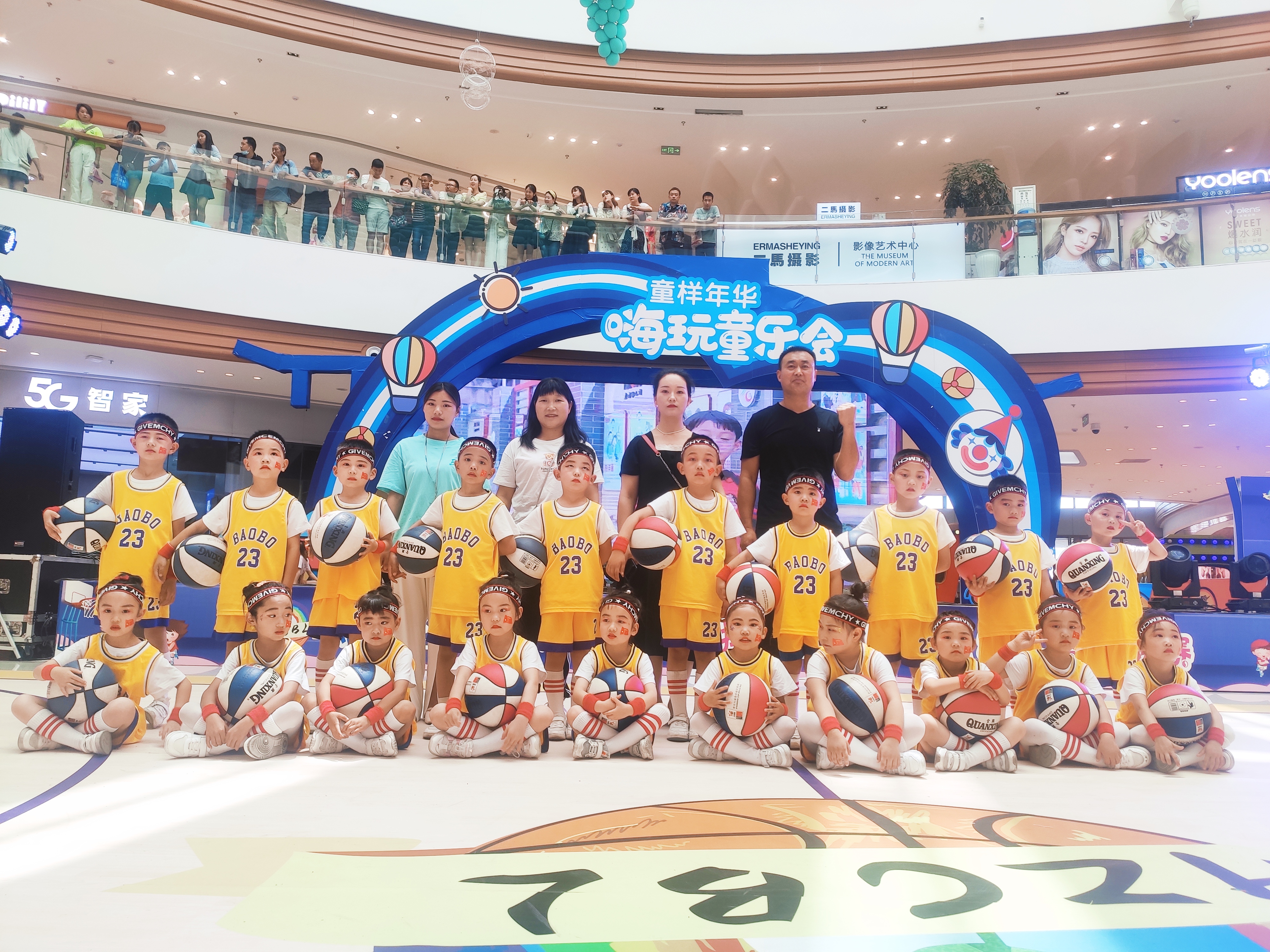 2019汉台区幼儿篮球联赛,汉中汉台区幼儿篮球操比赛