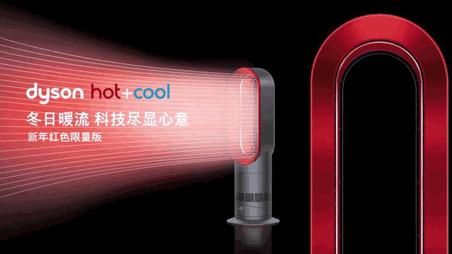 太太太冷冷冷了，只有空调怎么够？