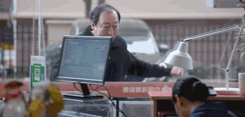 都挺好苏大强攒私房钱被发现,都挺好苏大强拿明玉的钱