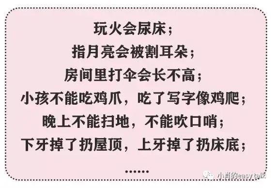 软包皮革面料,面料篇