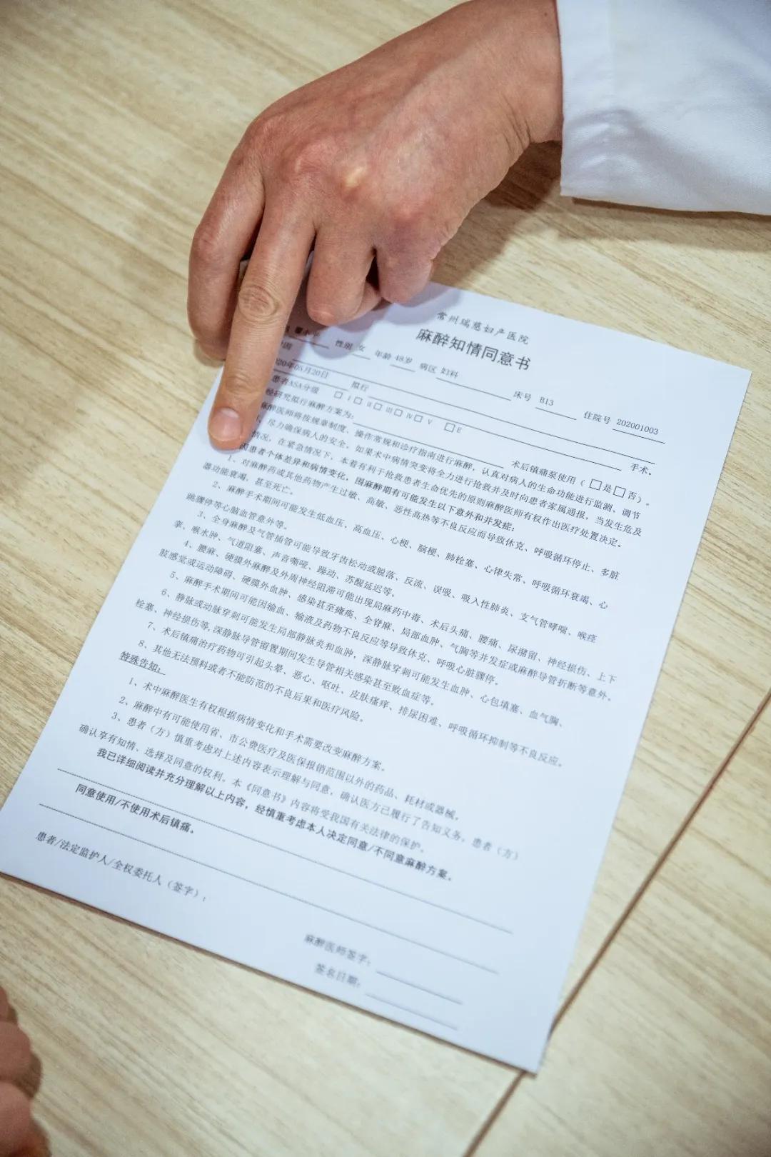 常州女子图鉴｜乘风破浪的姐姐们，请原地出道