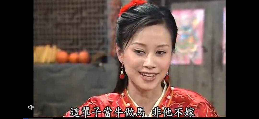 武林外传小郭和无双比试是多少集,武林外传无双对小郭她爹说的什么