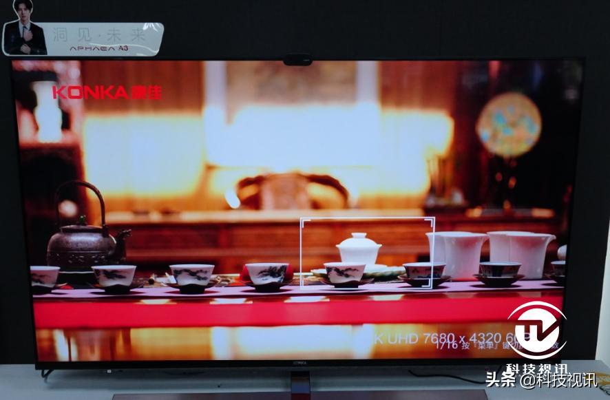 康佳大屏电视评测,康佳led电视哪个系列最好
